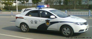 Illustration for article titled Kia Forte: Korean Panther Platform?